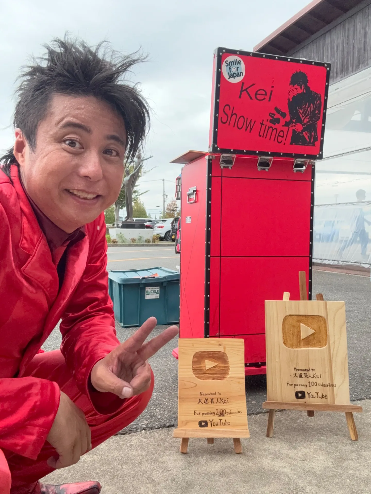 動画投稿を始めてよかったこと3選