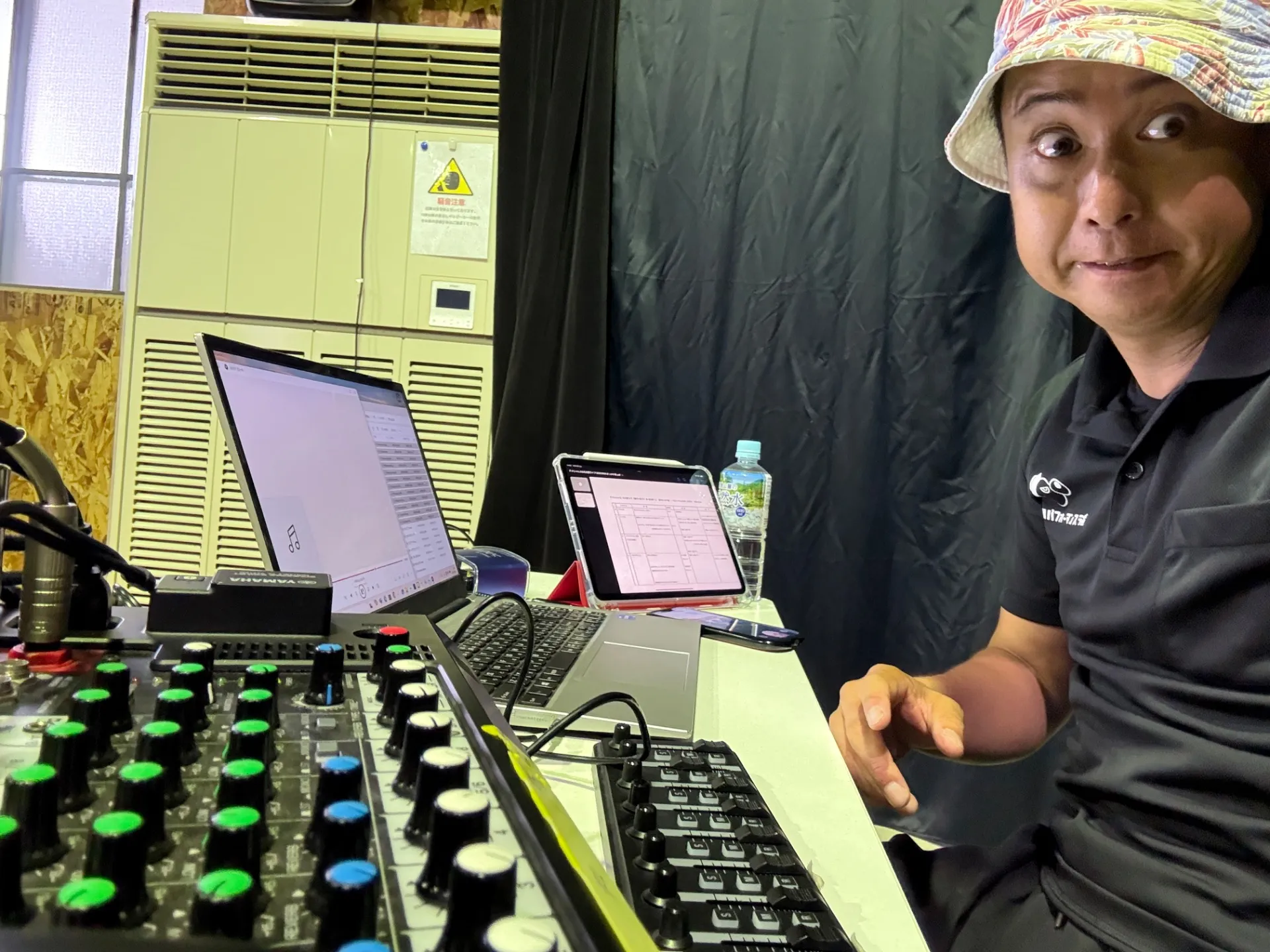 照明音響スタッフをするようになって変わったこと